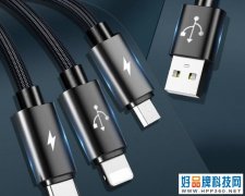 支持快速充电 三合一数据线仅售12.9元