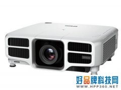 爱普生CB-L1490U投影机报价115000元