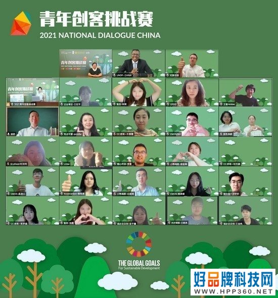 OPPO携手联合国开发计划署，助力青年参与可持续发展
