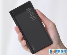 限时秒杀29.8元 便携移动电源京东热销