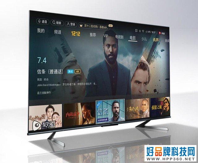 在体验为王的年代 这台电视可以“闭眼”买 