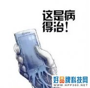 追剧游戏两不误，盘点那些万元内的“水桶腰”电视