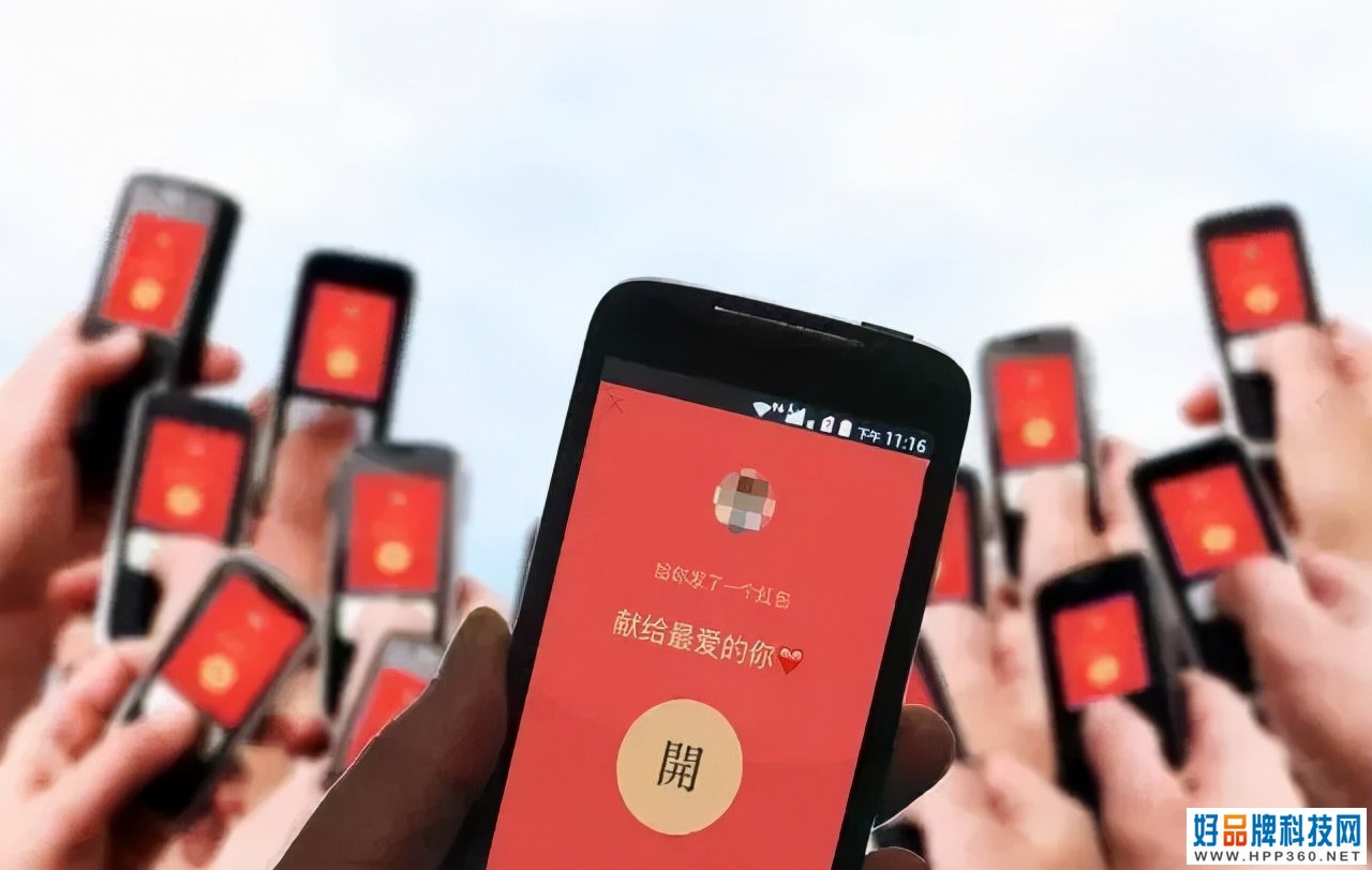 微信三大功能开启“收费”模式，用户们有何反应，还会继续用吗？