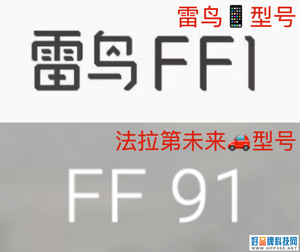 华为开卖TCL手机！两大巨头“强强联手”？