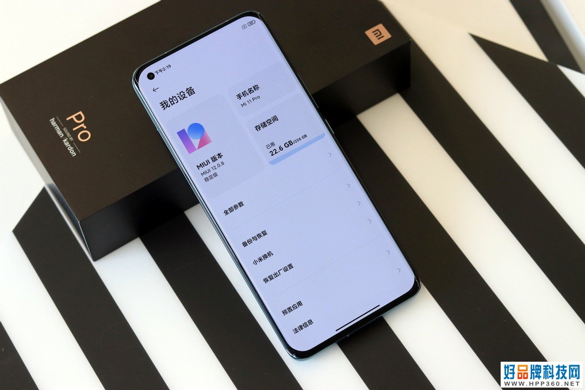 跌价900元，2K曲面屏+5nm芯片，12GB+256GB旗舰“迎战”iPhone13
