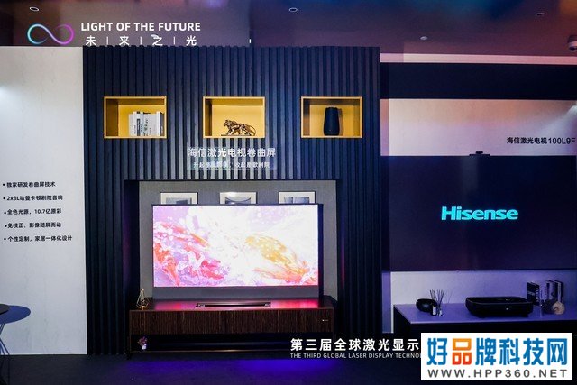 海信卷曲屏激光电视解析：颠覆式创新 空间显示迈出第一步 
