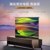 海信（Hisense） 激光电视卷曲屏新品1元预约享10重特权（每个ID仅可参与1次，多拍无效！）详情咨询客服