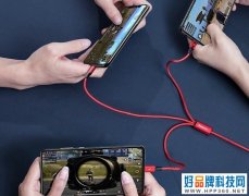 充电接口要丰富 三合一实用数据线16.8元