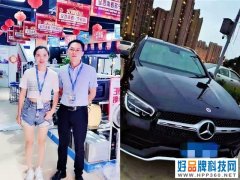 一群平凡人的梦想，正在五环外汹涌澎湃