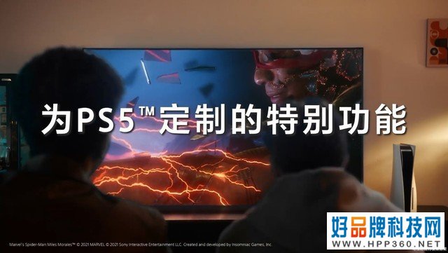 PS5玩家必买清单加一 索尼电视推出专属功能 