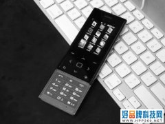 LG电子三季度营业额18.8万亿韩元 新纪录