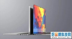 性能非常的给力 苹果凌晨即将发布王炸产品