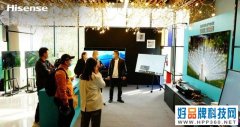 超强产品组合亮相青岛影博会，海信显示技术赋能影视产业发展