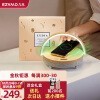 EZVALO·几光 LED手机无线充电蓝牙音响卧室创意小夜灯床头音乐台灯 Lydia台灯（浅木纹色）