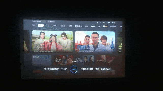 坚果G9S评测 