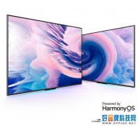 手慢无：华为智慧屏SE 55英寸到手价1699元