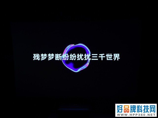 坚果智慧墙O1 Pro评测：用科技重塑光影 解锁交互新方式 