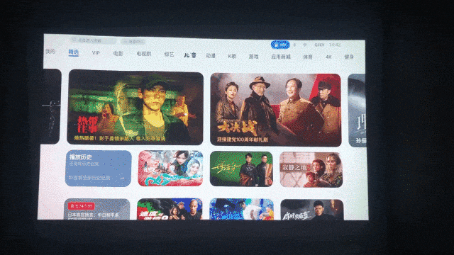 坚果智慧墙O1 Pro评测：用科技重塑光影 解锁交互新方式 
