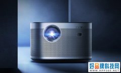 至高直降1000元 极米全明星投影加入双11促销