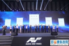知识产权提出中国方案 业知识产权许可指南出台