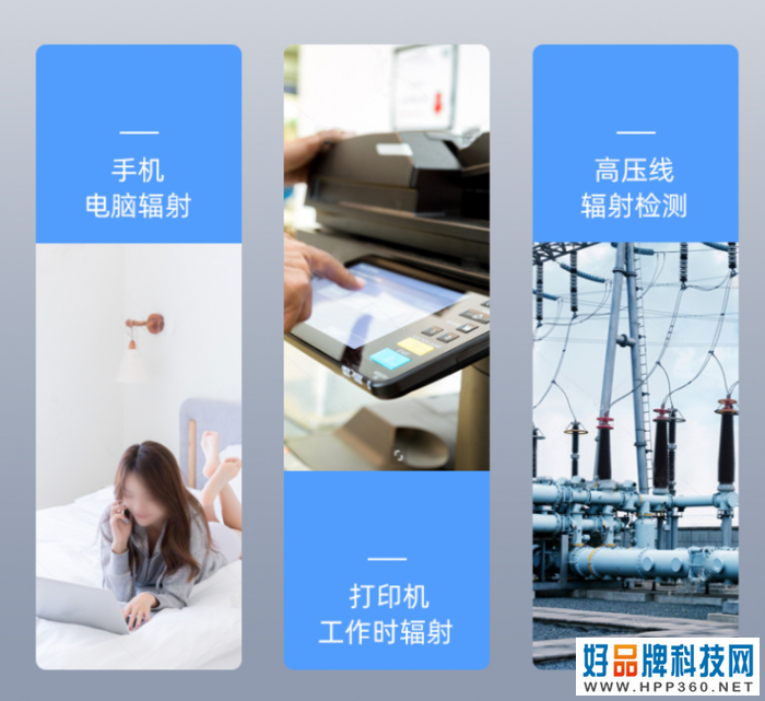 健康成家电产品主打概念 究竟是助长焦虑还是未雨绸缪？