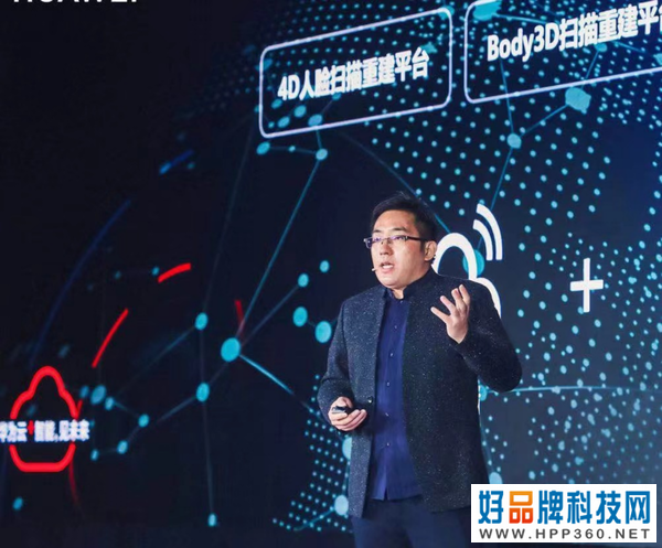 “云”上创作，迎接数字内容产业的“星辰大海”