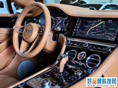 在成都 京东方投建车载显示基地项目