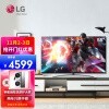 LG 55英寸平板电视机超薄全面屏家用4K超高清智能网络液晶主动式HDR 55NANO76CPA