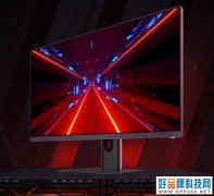 小米重磅新品登场：240Hz刷新率 预售1599元