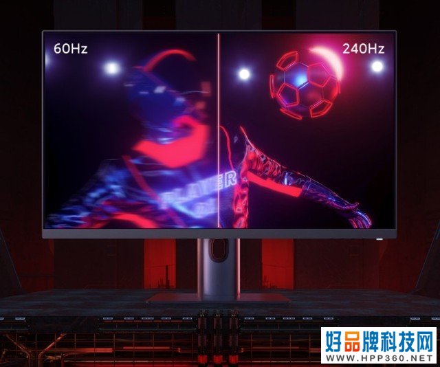 小米重磅新品登场：240Hz刷新率 预售1599元 