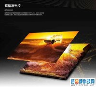 聚焦完美视听空间：三星NeoQLED QN85A