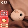 佳佰【京东自有品牌】暖手宝充电暖宝宝 热水袋无水热手宝送男女朋友礼物迷你便携复古暖手充电宝二合一 悠粉