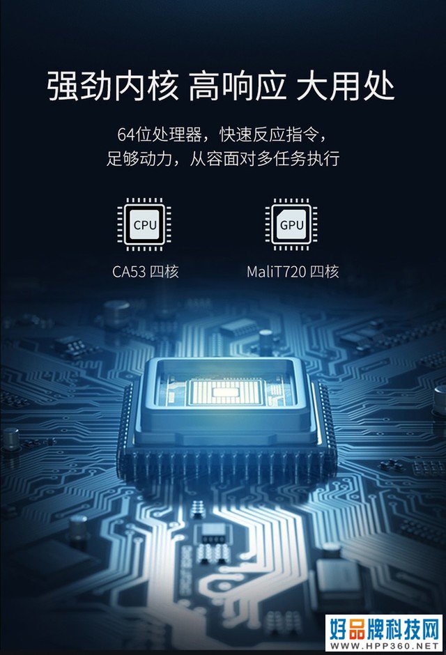 手慢无:海信经典70吋大屏仅售3599元