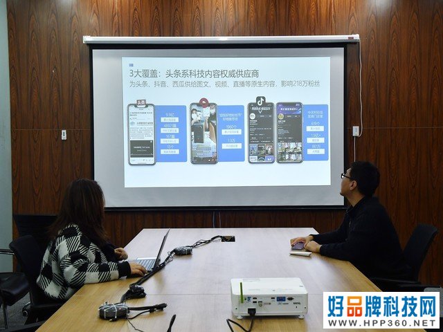明基E590评测 