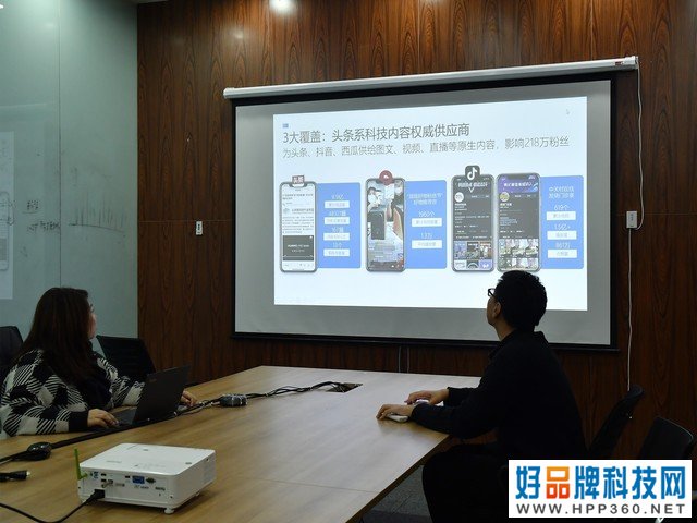 明基E590评测 
