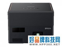 娇小机身 爱普生EF-12北京热销5999元