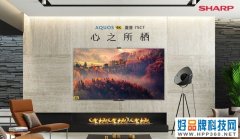 宅家健身成流行新趋势 夏普75C7体感互动成最好帮手