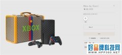 只要6万8 Gucci限定版XBOX带回家