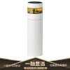 小米生态全格智能茶水分离杯保温杯茶杯水杯 泡茶杯长效保温男士女士情侣礼物杯子智能显示温度 白色