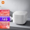 米家 小米电饭煲3L 电饭锅C1 电饭煲小 24H智能预约 附赠蒸屉（推荐2-5人）