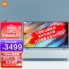 小米 Redmi 游戏电视 X 2022款 65英寸 120Hz高刷 HDMI2.1 4ms低延时 3+32GB大存储 智能电视L65R8-X
