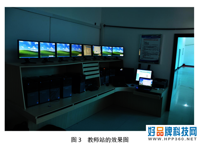 航海模拟器船舶操纵模拟器建设方案 