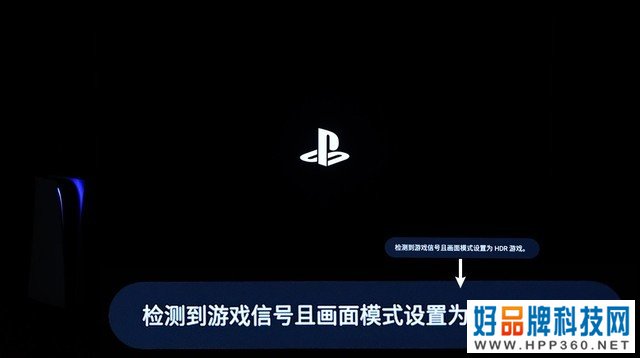 游戏体验炸裂！飞利浦65OLED786电视上手之后 