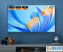 无开机广告！你家第二台电视首选荣耀X2超低价