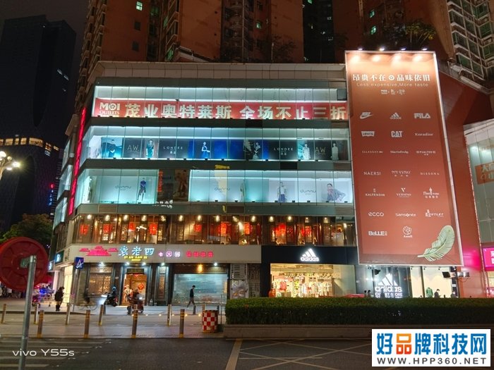 vivo Y55s体验：6000mAh的超长续航，能量直接拉满