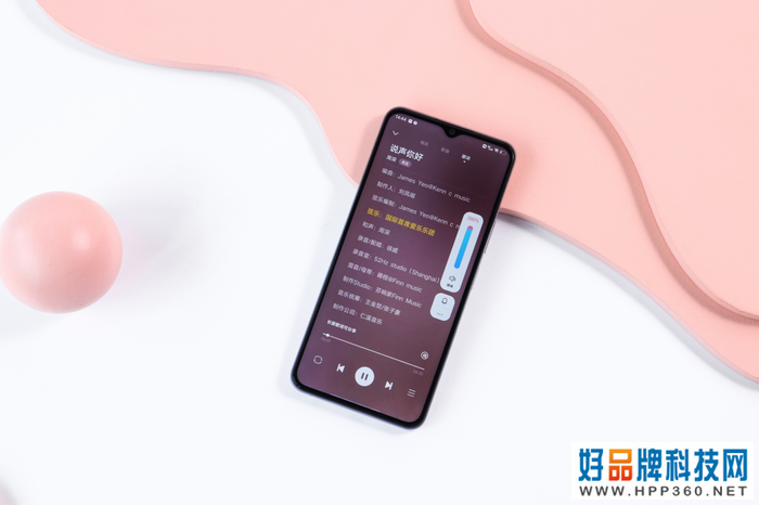 vivo Y55s：6000mAh加持 首销周到手价仅需1399元