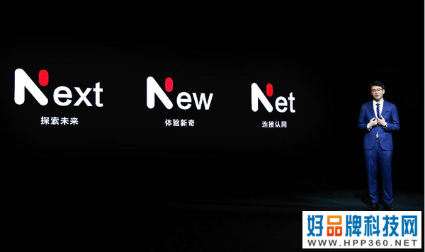 移动亲自下场，NZONE新机即将推出，双5G全网通值得期待！