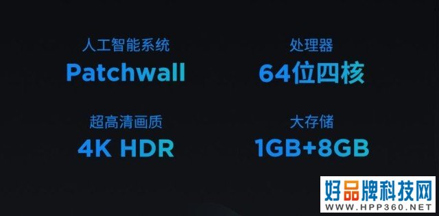 179元老电视焕新 小米盒子4C爆款热销
