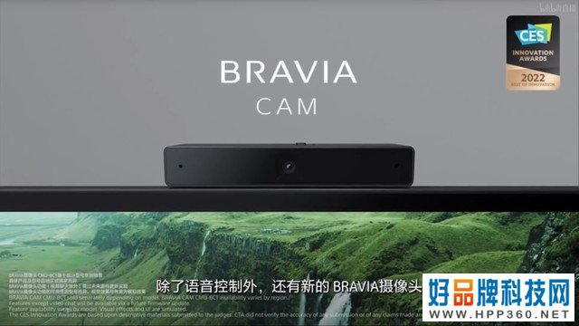 CES 2022：全球首款QD-OLED电视发布 索尼A95K 