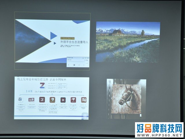 会议室投影机仍然槽点满满？明基E592满分一战 